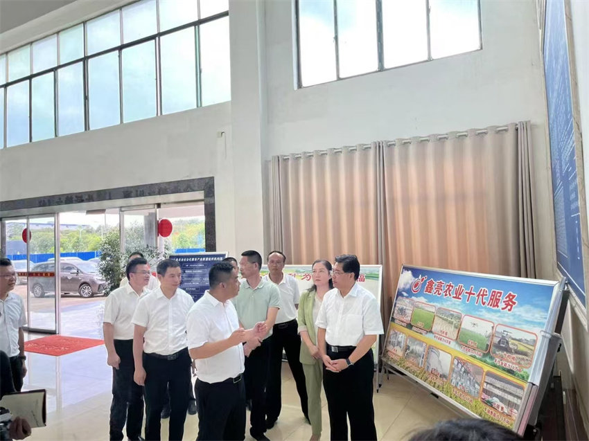 湖南省委常委、統(tǒng)戰(zhàn)部部長(zhǎng)隋忠誠(chéng)調(diào)研鑫亮糧油，推動(dòng)農(nóng)產(chǎn)品加工及農(nóng)業(yè)社會(huì)化服務(wù)發(fā)展